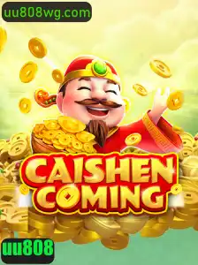 Descubra o Empolgante Jogo CAISHENCOMING