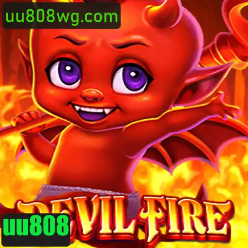 DevilFire: Uma Imersão no Universo do Jogo Revolutionário
