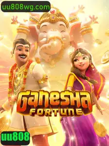 GaneshaFortune: Descubra a Habilidade e Aventura no Universo dos Jogos Online