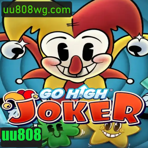 GoHighJoker: Um Novo Desafio no Mundo dos Jogos
