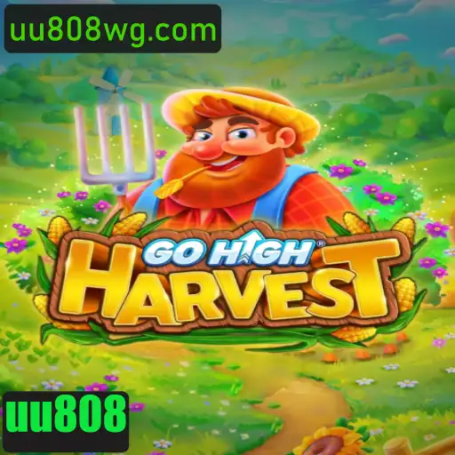 Descubra o Fascinante Mundo de GoHighHarvest: Um Jogo de Estratégia Inovador