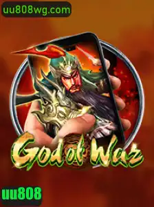 Descobrindo o Universo de GodofWarM: A Nova Era dos Jogos de Ação