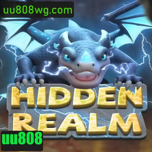 Explorando HiddenRealm: Um Mundo de Aventuras e Desafios